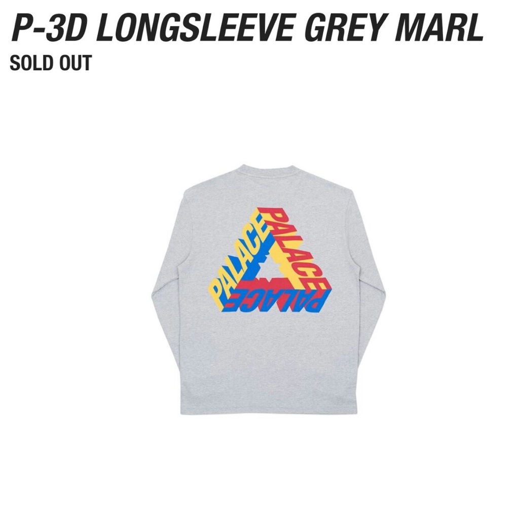 PALACE • TOP - Picture 2 of 9